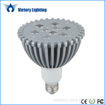 E27 9W SMD Dimmable Commercial LED Spot Light